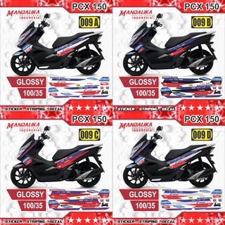 สติกเกอร์รูปลอก ลายแมนดาลิก้า สําหรับ Honda Pcx150D