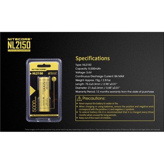 Nitecore NL2150 (21700) 5000mAh 3.7V ของแท้ 1 ก้อน