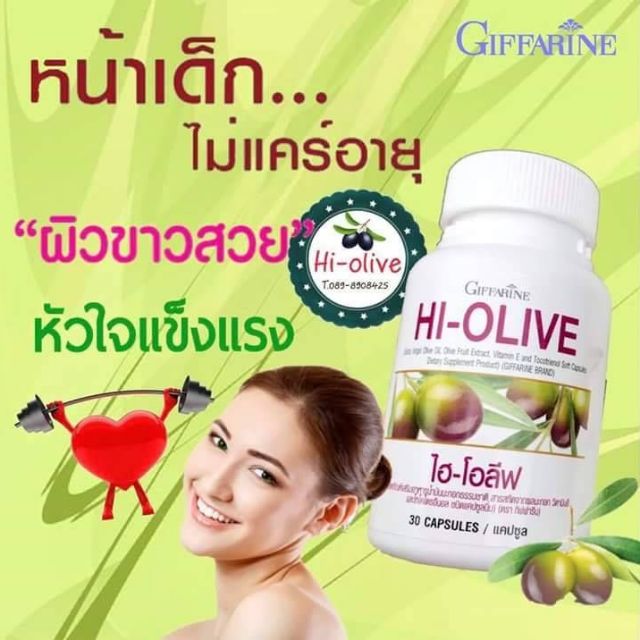 My Image 25