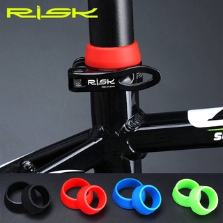 ยางกันฝุ่นหลักอาน ซิลิโคน RISK Smartbike