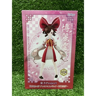 Touhou Project - Hakurei Reimu - Premium Figure (FuRyu) ฟิกเกอร์