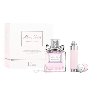 Christian Dior Blooming Bouquet Set