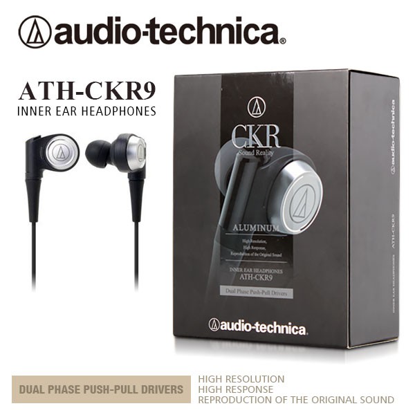 หูฟัง Audio-Technica ATH-CKR9
