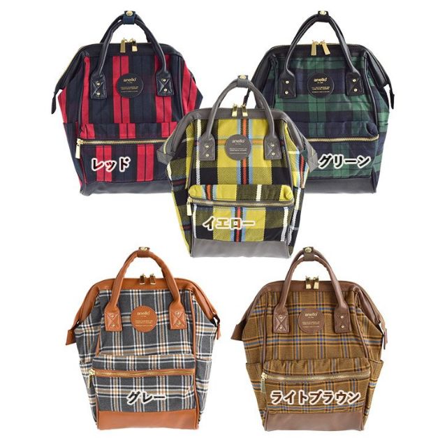 Clearance Sale : มั่นใจได้ของแท้AnelloMiniมากScotBackpack