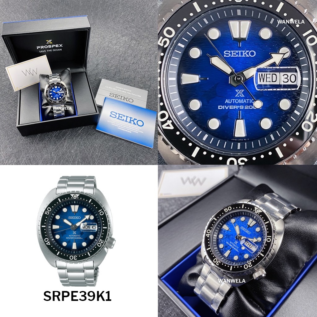 ของแท้ นาฬิกาข้อมือ Seiko Prospex Save The Ocean Manta Ray 2020 / 2021 ประกันศูนย์