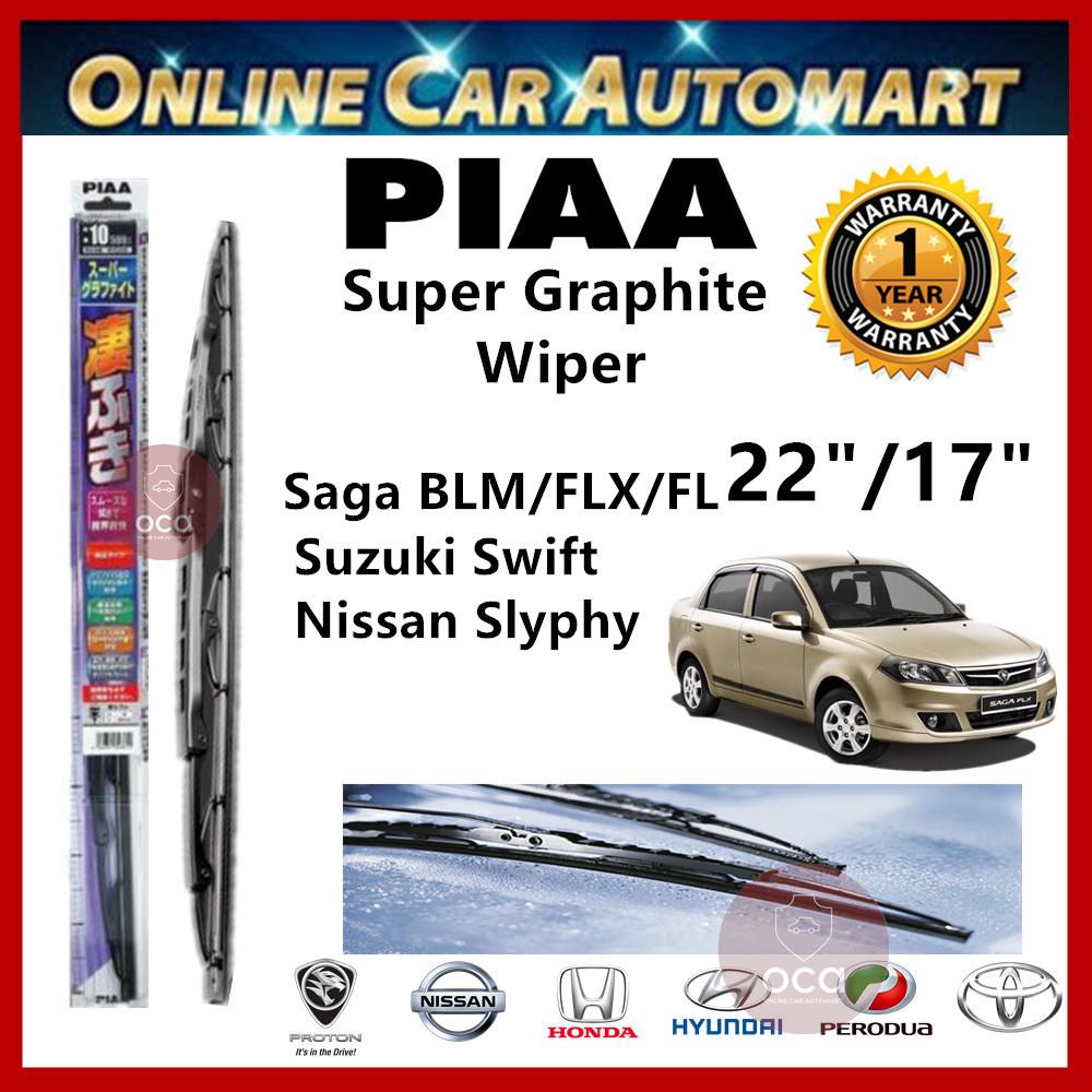 ใบปัดน้ําฝน PIAA Super Graphite 22 นิ้ว / 17 นิ้ว Proton Saga BLM / FLX / FL / Suzuki Swift / NIssan Slyphy