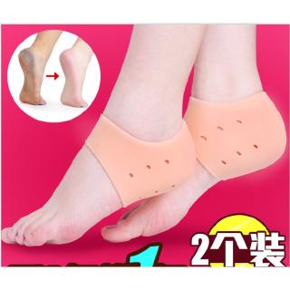 COD Silicone Heel socks ซิลิโคนลดปัญหาส้นเท้าแตก