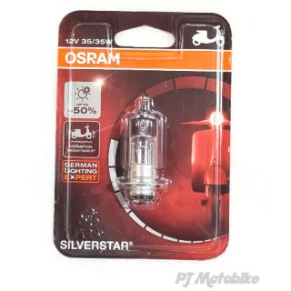 หลอดไฟซีนอน(OSRAM) T19 สีเดิม Silver Star