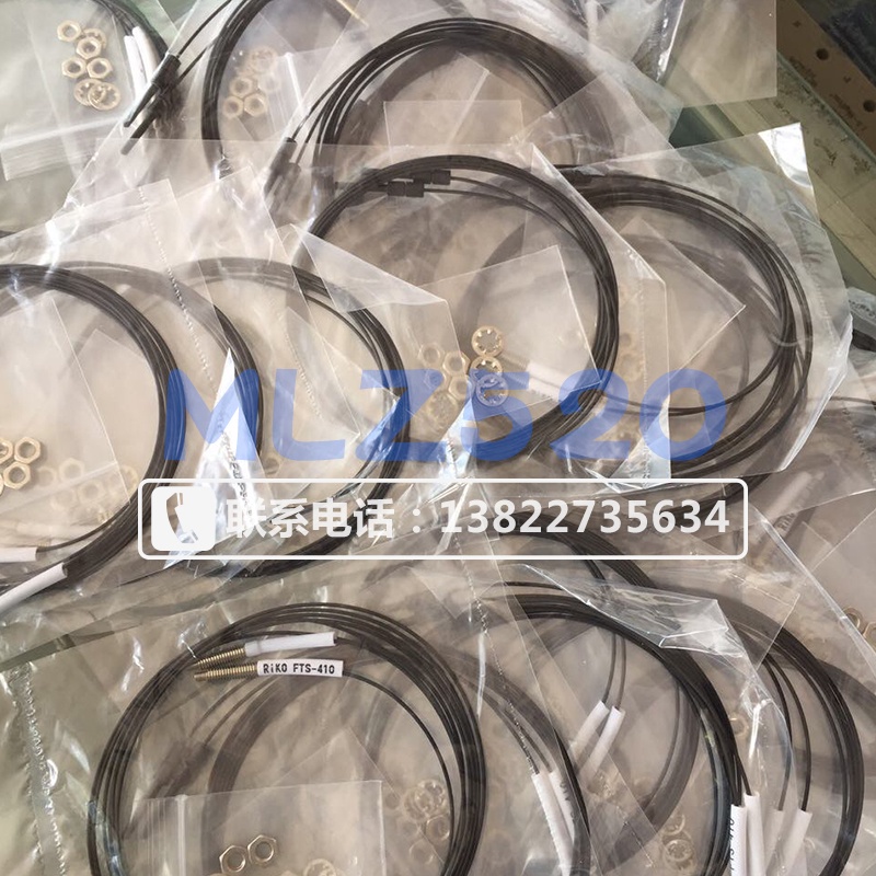 HY Fts-410 Ruike เซ็นเซอร์ใยแก้วนําแสงยิงผลิตภัณฑ์เซ็นเซอร์วัดแสงไฟเบอร์