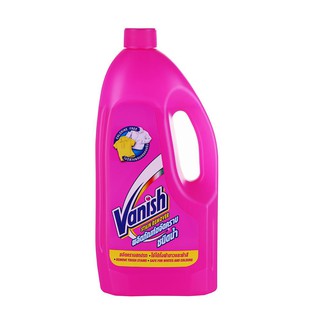 น้ำยาซักผ้า ผลิตภัณฑ์ขจัดคราบ ชนิดน้ำ VANISH 1,000 มล. อุปกรณ์ ผลิตภัณฑ์ซักรีด ของใช้ภายในบ้าน VANISH LIQUID TURBO 1000M