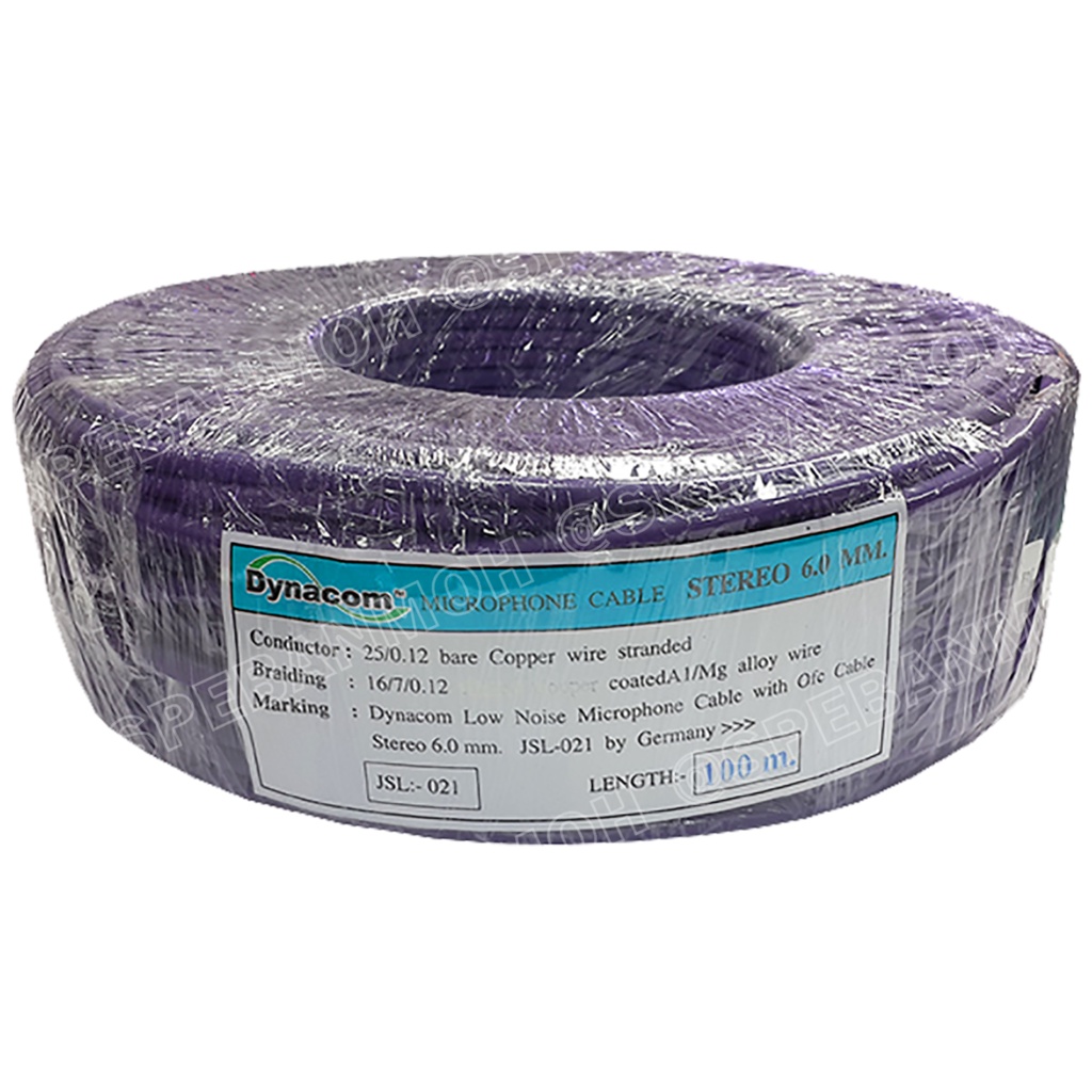 [ 2 เมตร ] JSL-085 ม่วง Purple สายไมค์โมโน 6mm Mono Microphone Cable รุ่น JSL-085 Mono Cable Unbalance สายไมค์โครโฟนไ...