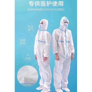 พร้อมส่งจากไทย ส่งเร็วทุกวัน PPE  มีไซส์ M L XL ถูกสุด ชุดป้องกัน