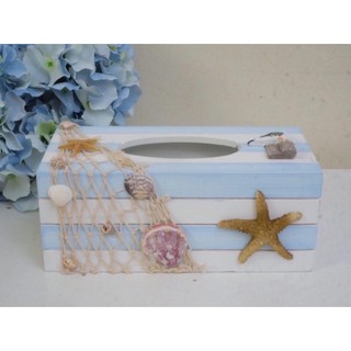 กล่องทิชชูไม้ แนวทะเล สีฟ้า ขาว ตกแต่งด้วยปลา เปลือกหอย beach cottage style