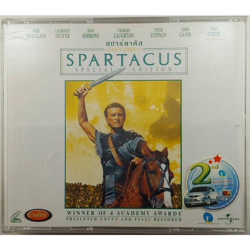 ***SPECIAL PRICE***ขายแผ่นVCD SPARTACUS (ปก/แผ่น VG+++NM) หนังดังแห่งยุค น่าเก็บสะสม