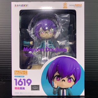 Nendoroid 1619 Mayumi Doujima (Pretty Boy Detective Club)