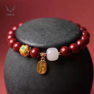 Xinyia1 สร้อยข้อมือ ประดับลูกปัดหยกเทียม สีแดง สีม่วง สีทอง สําหรับผู้หญิง