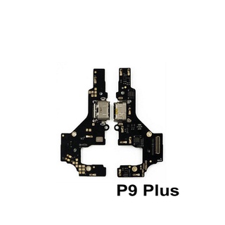 แพรตูดชาร์จ ก้นชาร์จ Huawei P9 Plus Charging Port Board for Huawei P9 Plus รับประกันสินค้า 1 เดือน