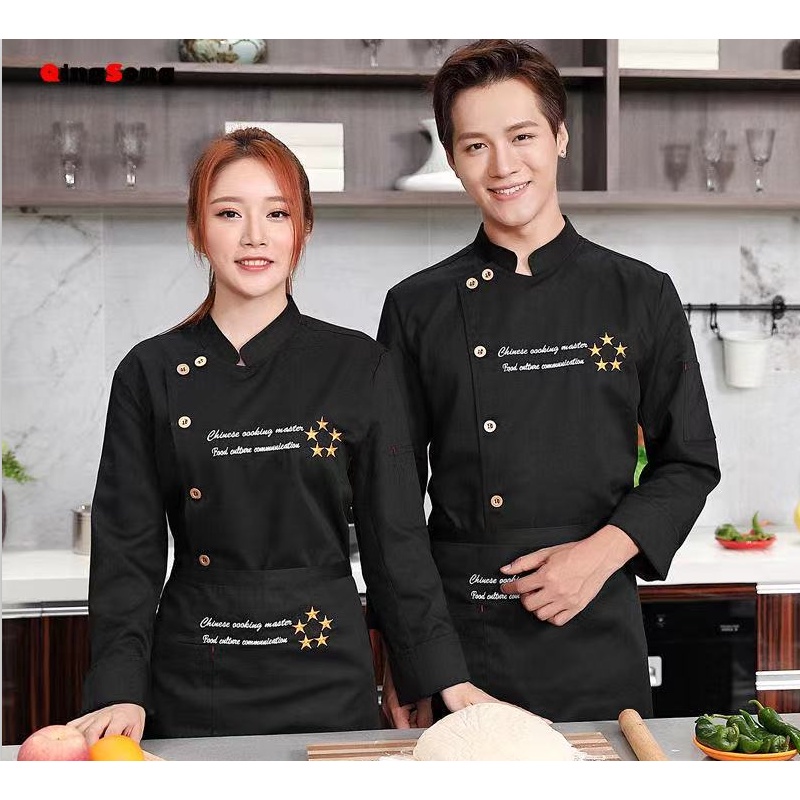 ชุดยูนิฟอร์มเชฟ แขนยาว ทรงหลวม สําหรับเชฟ ร้านอาหาร เบเกอรี่ ใส่ทํางาน เหมาะกับทุกเพศ