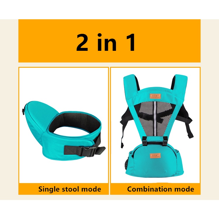 Baby Life 《ของแท้》เป้อุ้มเด็ก เป้อุ้มเด็กนั่ง ที่นั่งเด็ก เป้สะพายเด็ก Hip Seat 2 in 1สะพายหน้าและสะพายหลังได้ รุ่น：8806
