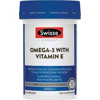 SWISSE UB OMEGA-3 WITH VITAMIN E 60 CAP💊