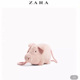 พรีด่วน !!! zara กระเป๋าหมูกลับมาอีกแล้ว (รอของ2week)