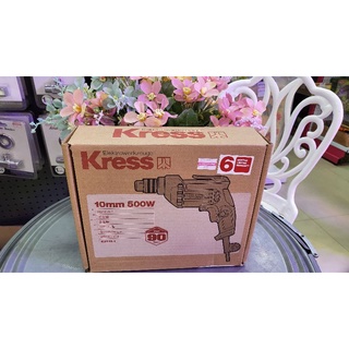 สว่าน ไฟฟ้า 10 มิล 3/8" KU110 KRESS สีดำ รหัส 2550092