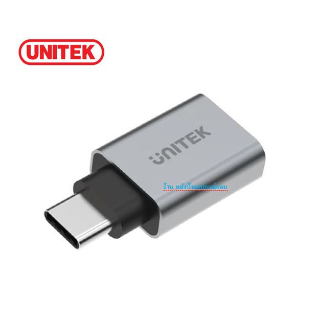 ลดราคา UNITEK ⚡️FLASH SALE⚡️ (ราคาพิเศษ) USB3.1 Type-C to USB-A Adaptor Y-A025CGY/พร้อมส่ง #ค้นหาเพิ่มเติม ปลั๊กแปลง กล่องใส่ฮาร์ดดิสก์ VGA Support GLINK Display Port