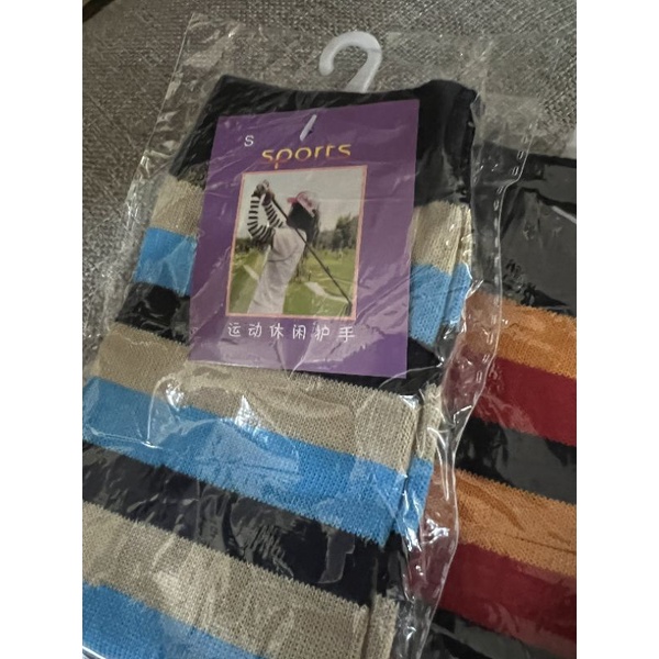 ปลอกแขนไซส์ s sports