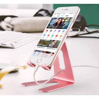 HS210 Aluminum Mobile Phone Holder Pink Gold.ที่วางโทรศัพท์มือถืออะลูมิเนียม สีชมพูโกลด์