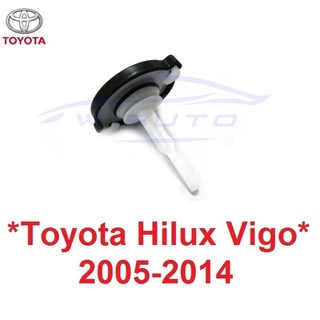 ฝาปิด กระป๋องน้ำมันเพาเวอร์ TOYOTA VIGO FORTUNER 2005 - 2014 กระป๋องน้ำมันเพาเวอร์ โตโยต้า วีโก้ ฟอร์จูนเนอร์ โซลูน่า