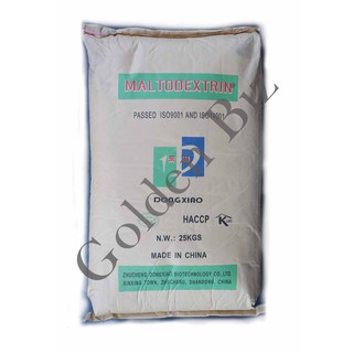 MALTODEXTRIN (China) มอลโตเดกซ์ตริน (จีน) คาร์โบไฮเดรต / สารเพิ่มปริมาณ ***ขนาด 1 kg***