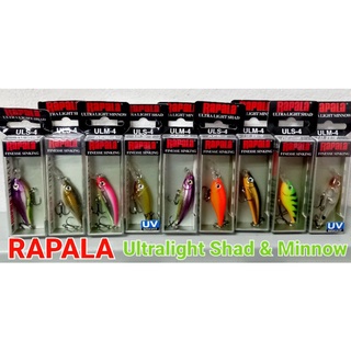 เหยื่อปลอม ตกปลา RAPALA Ultralight Shad / Minnow