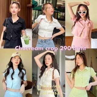 Cintage♡ CT1731 ครอปคอปกchucream718 🧁 เสื้อครอป