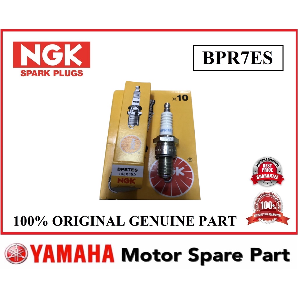 NGK BPR7ES SPARK PLUG // สําหรับ Yamaha Virago NGK SPARK PLUG PARTS
