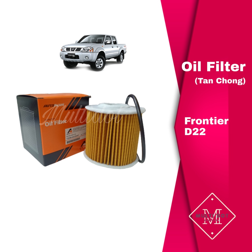 กรองน้ํามันเครื่อง Nissan 15208-AD200-AP (Tan Chong) Frontier D22 TC