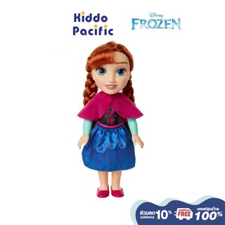 [ใช้ 2 โค้ดลดเพิ่ม] Disney Frozen   ตุ๊กตา Anna Value Doll