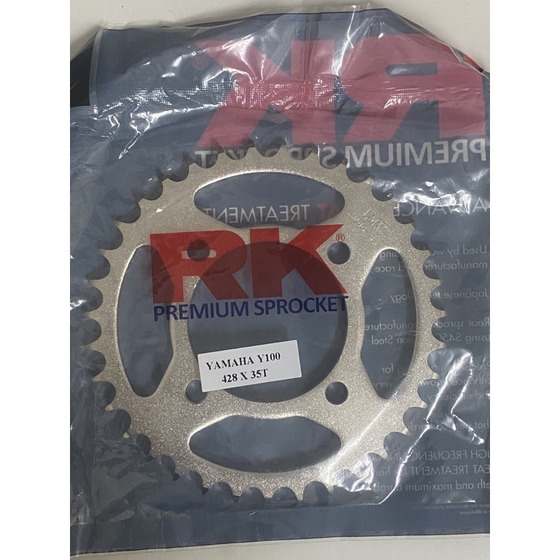 428 Yamaha RXZ / LC135 / Y125Z / Y110 RK สเตอร์หลัง 428