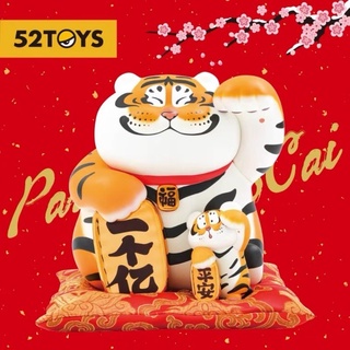 📣พร้อมส่ง📣 Panghu Plus Fat Tiger ~ Lucky Fortune Cat ~ เสือกวักพ่อลูกป้ายทอง🪙