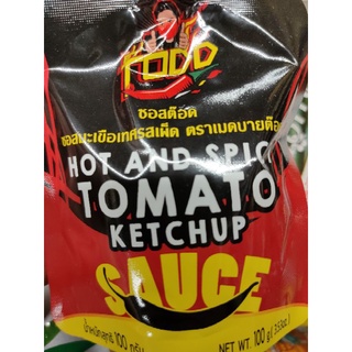 TODD Ketchup Sauce Hot 🔥 Spicy 🤩 Tomato 🍅 100g