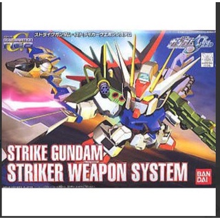 (เหลือ1ชิ้น) 4573102574169 bb 259 Strike Gundam Striker Weapon System (SD)