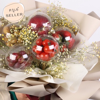 ช่อดอกไม้ แคปซูล ของขวัญวันแห่งความรัก Valentine Day พร้อมส่งนะคะ