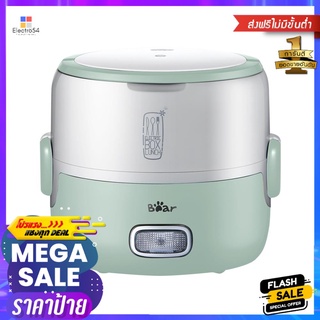 ปิ่นโตไฟฟ้า BEAR BR0015ELECTRIC TIFFIN CARRIER BEAR BR0015