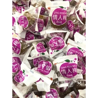 บ๊วยซองห่อแบบเม็ด ตราFruitasy