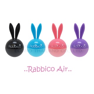 น้ำหอมเสียบช่องแอร์ 1 กล่อง 2 ตัว Rabbico จากญี่ปุ่น