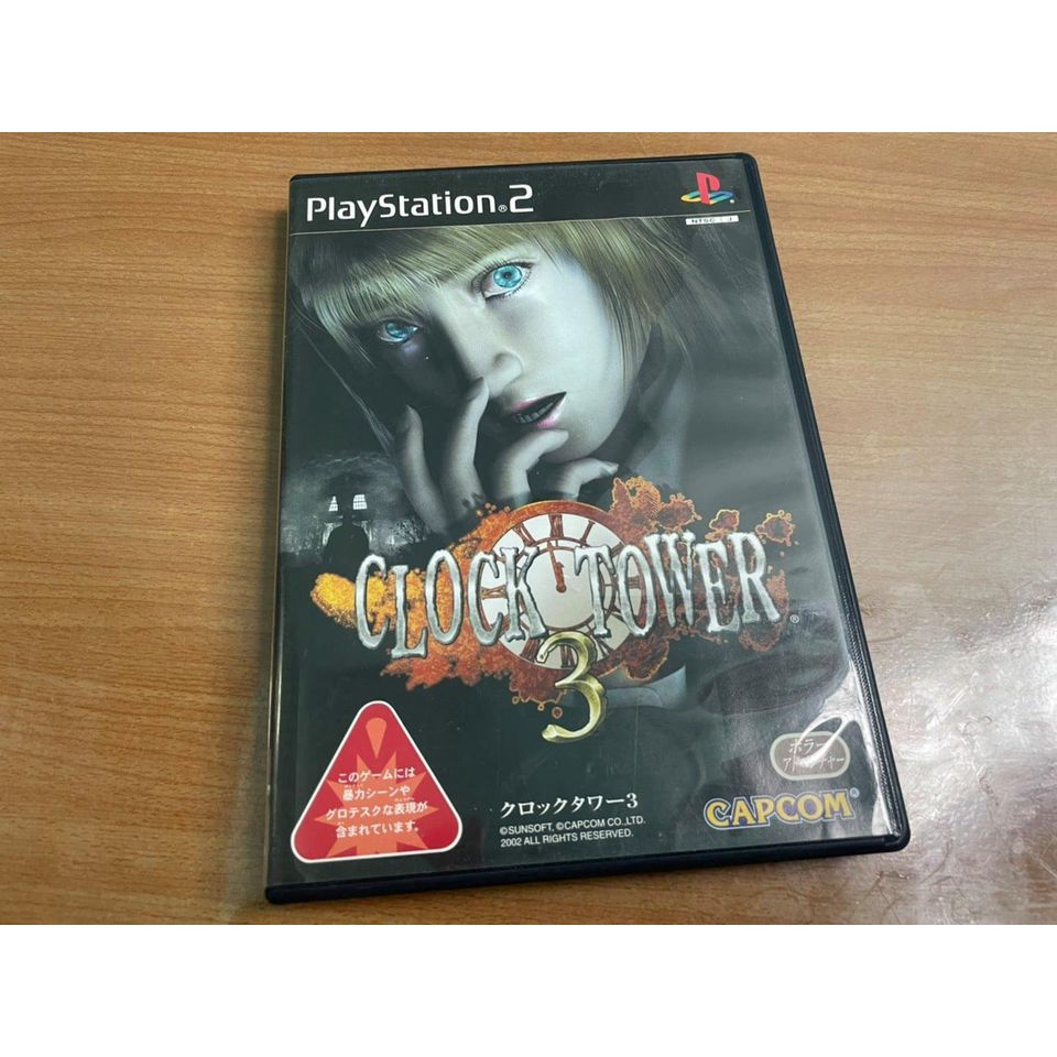 แผ่นเกมส์ PS2 Game : Clock Tower 3 : PS2 Japan