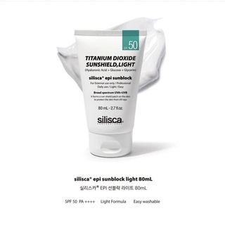 [ครีมกันแดด SPF50] Silisca Titanium Dioxide Sunshield, Light (80ml)