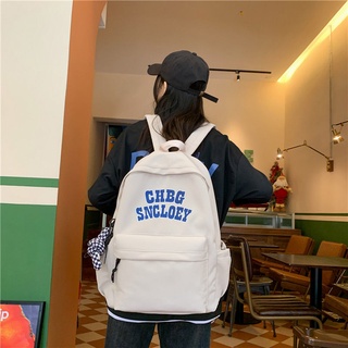 Backpack College นักศึกษา