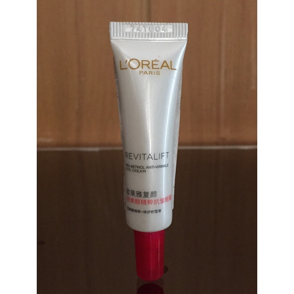 EXP: 05/23 อายครีมผสมเรตินอล เอ ช่วยลดเลือนริ้วรอยรอบดวงตา  Loreal Revitalift Pro Retinal Anti Wrink