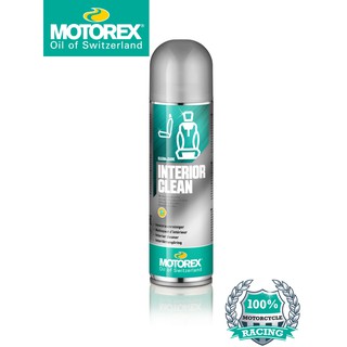 INTERIOR CLEAN SPRAY ขนาด 500ml.