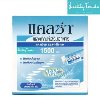 CalZa   แคลซ่า  แคลเซียม แอล- ทรีโอเนต 1500 mg.  แบบชงน้ำไม่มีน้ำตาล  30 ซอง [HT]